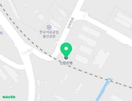 울산광역시 남구 신여천로 2