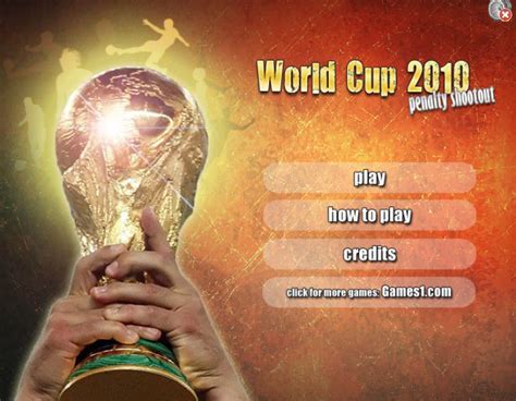 월드컵 게임 모음