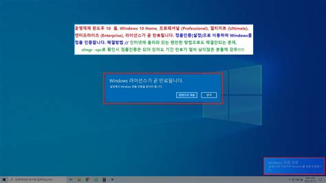 윈도우 10 프로페셔널 다운로드