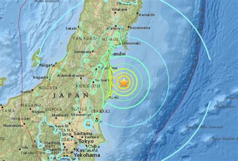 일본 지진 7.3