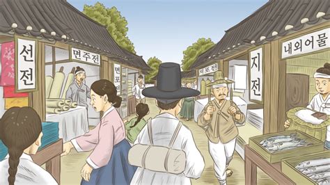 조선시대 그림을 담당하는 기관