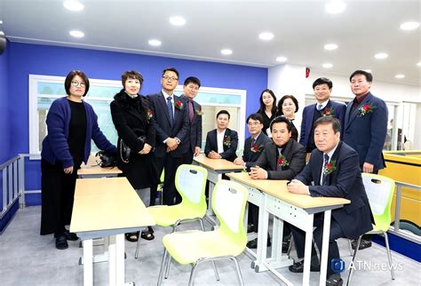 지역안전체험관을 통한 체험 중심 학교 안전교육