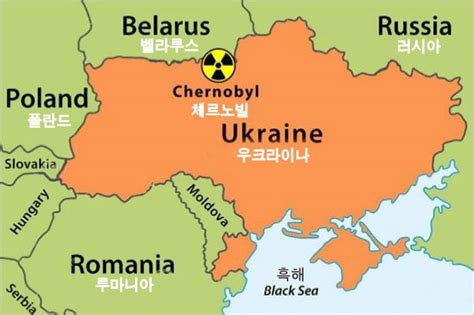 체르노빌 원자력 발전소 위치