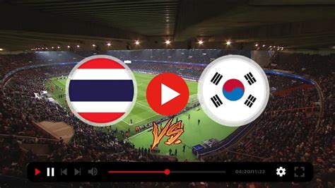 태국 대 한국 축구