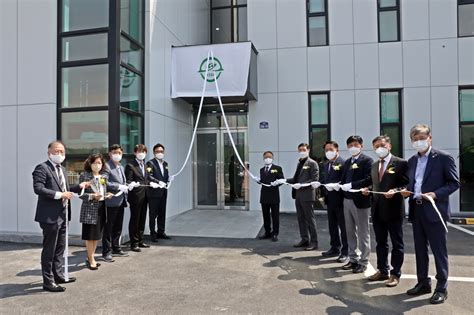한국산업안전협회 원격교육센터