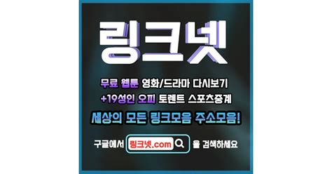 한국야동베스트 - Opuvap