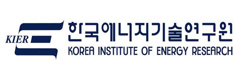 한국에너지기술연구원 co2 감축량 계산기