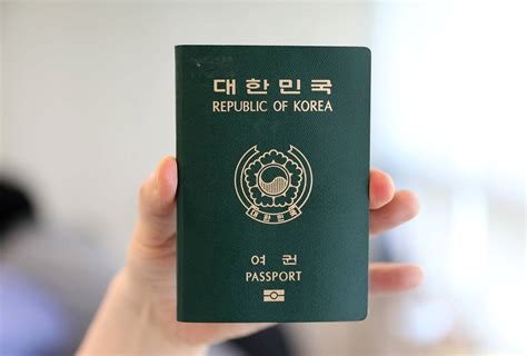 한국여권 무비자 입국가능 국가