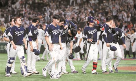 한국 일본 야구 다시보기