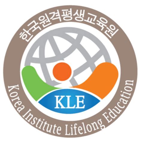 한국 직업능력 원격 평생교육원