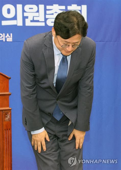 홍익표 당선