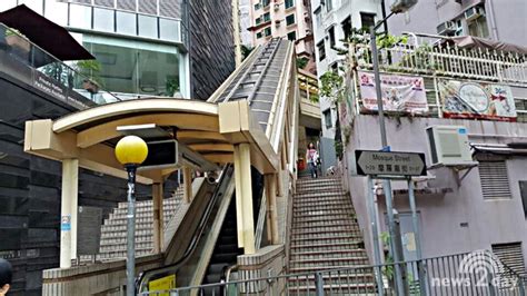 홍콩 미드레벨 에스컬레이터 근처