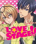 Love Stage Anime
