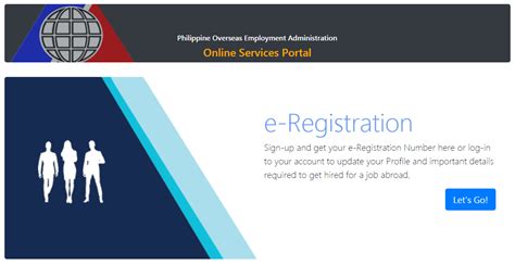 e-Registration