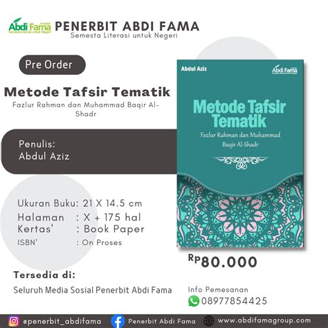 Metode Tafsir Tematik