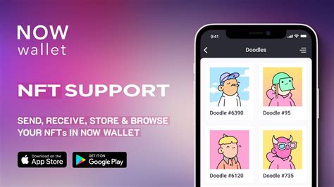 ChangeNOW NFT Functionality