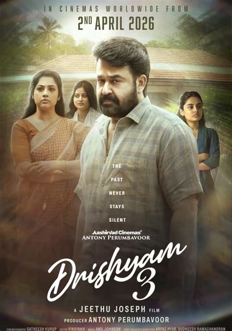 Drishyam