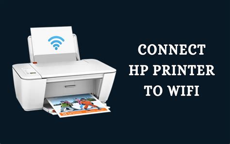 HP Printer Cannot Find Wireless Router