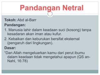 Pandangan Netral