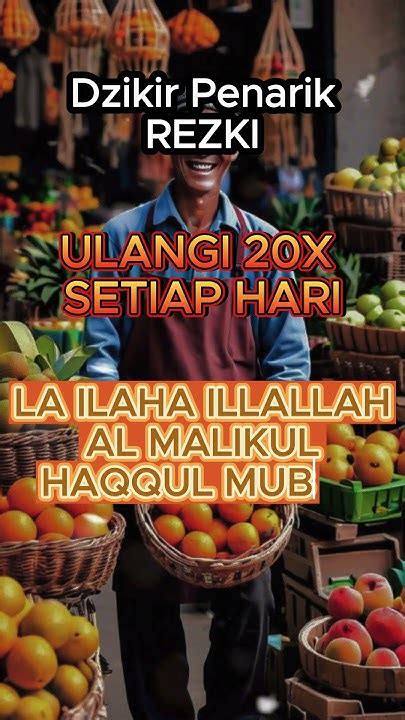 Ulangi Setiap Hari