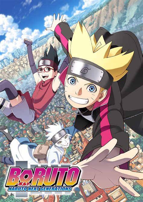 Boruto: Naruto The Movie