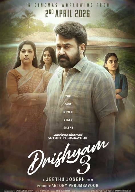 drishyam