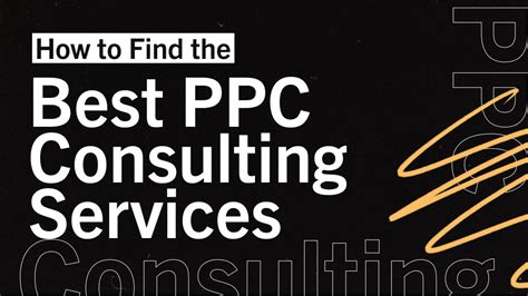 ppc consulting