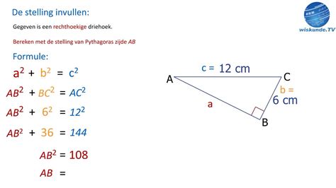 stelling+van+pythagoras