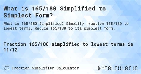 0.165 as a fraction