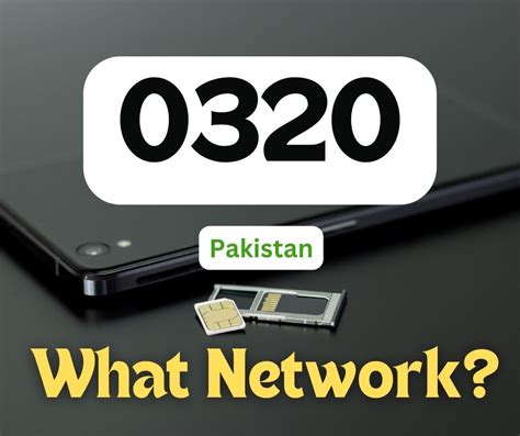 0320 which network code