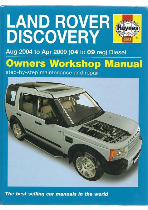 Range Rover Engine Diagram