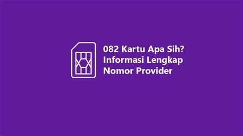 082 kartu apa