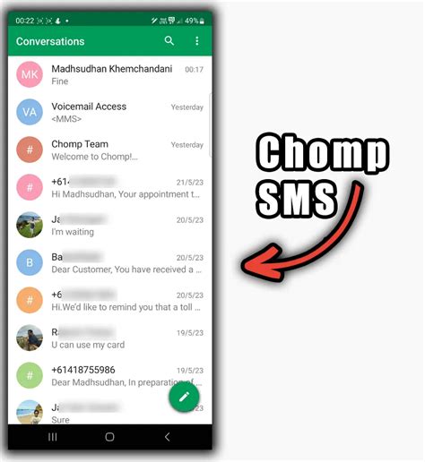 1: Chomp SMS