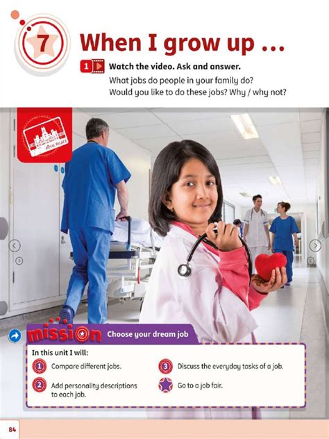 1 . accept vantage of the practice session style