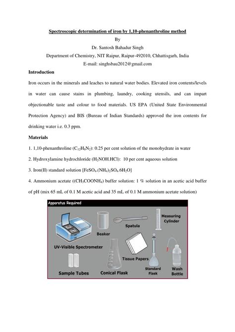 1 10 phenanthroline method for iron