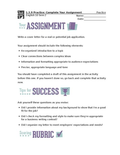 1 3 9 Practice Complete Your Assignment