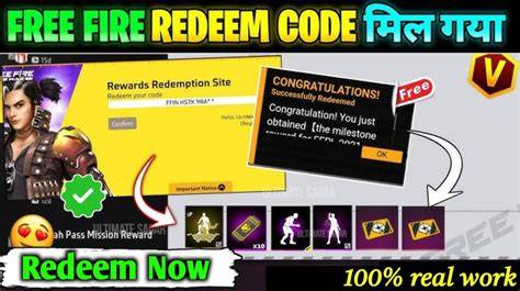1 Lakh Redeem Code Free Fire Max