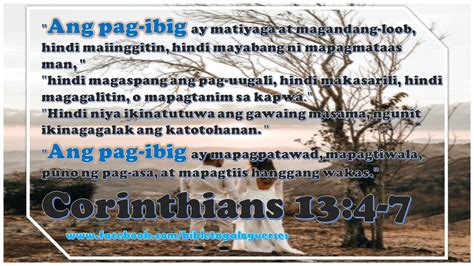 1 corinthians 13:4-8 tagalog