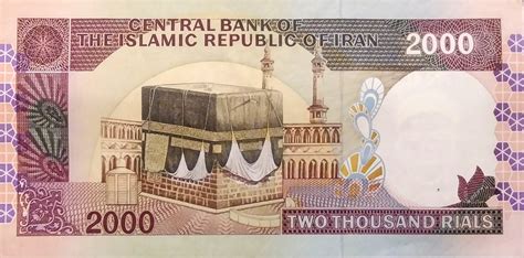 1 euro to iranian rial
