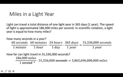 1 light year in miles formula