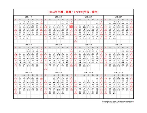 1 may public holiday in hong kong