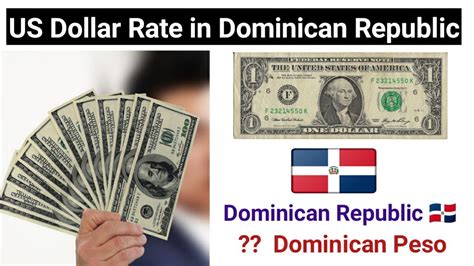 1 million dominican pesos to dollars