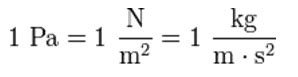 1 pascal is equal to newton