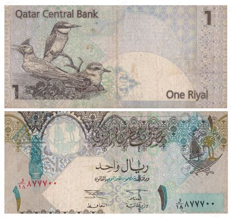 1 riyal to lira