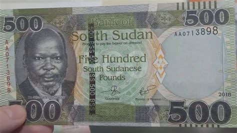 1 usd to sudan currency