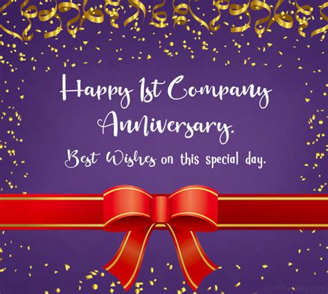1 year business anniversary message