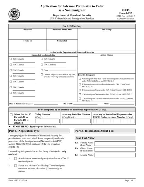 Fillable Form I192 Application For Advance Permission To Enter As A