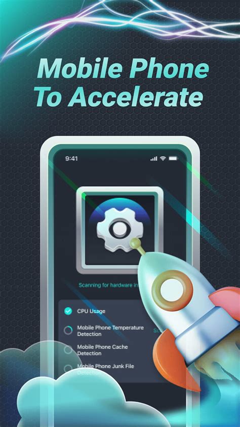 1. Android Accelerate