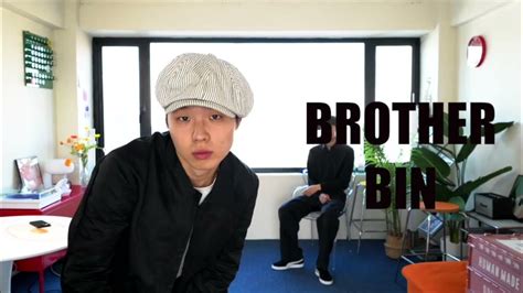 1. Brother Bin