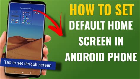 1. Change the default home screen